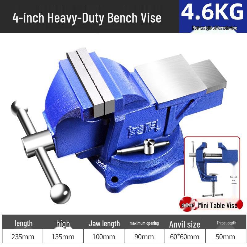 Meike 6-Inch Heavy Duty Multifunctional Bench Vise for Household Workbenches