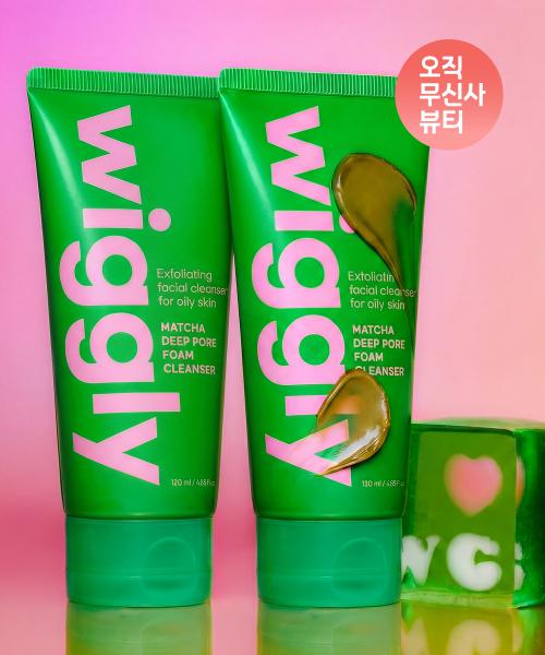 [2-pack] Matcha Cica Deep Pore Cleansing Foam 120ml x 2
