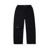 Li Ning Solid Color Simple Versatile Soft Casual Pants Men Bottoms AKXV457-1