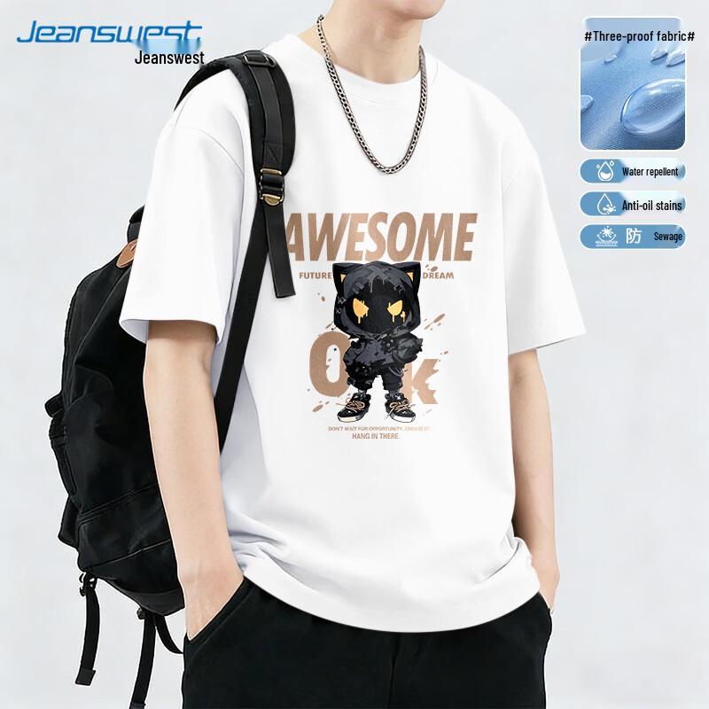 Jeanswest Men s Three-Proof Short Sleeve T-Shirt 2XL