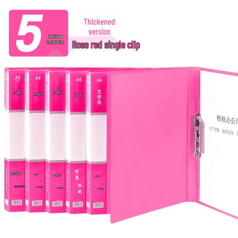 Four-Tier Desktop File Organizer with Storage Trays for Office Supplies