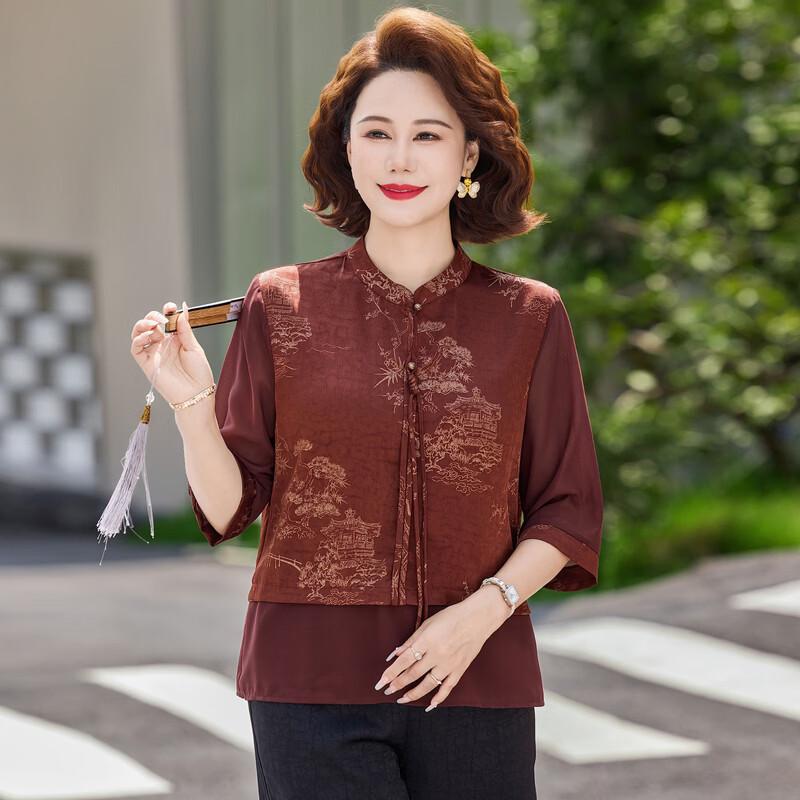 Yuzhaolin Women's New Chinese Style Printed Faux Two-piece Shirt Set