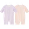 Baby Lightweight Breathable Front-Snap Romper (2-Piece Set)