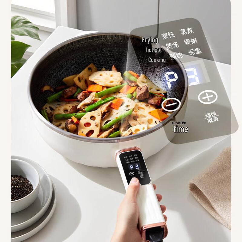 Shangqi HY32A Smart Electric Non-stick Wok