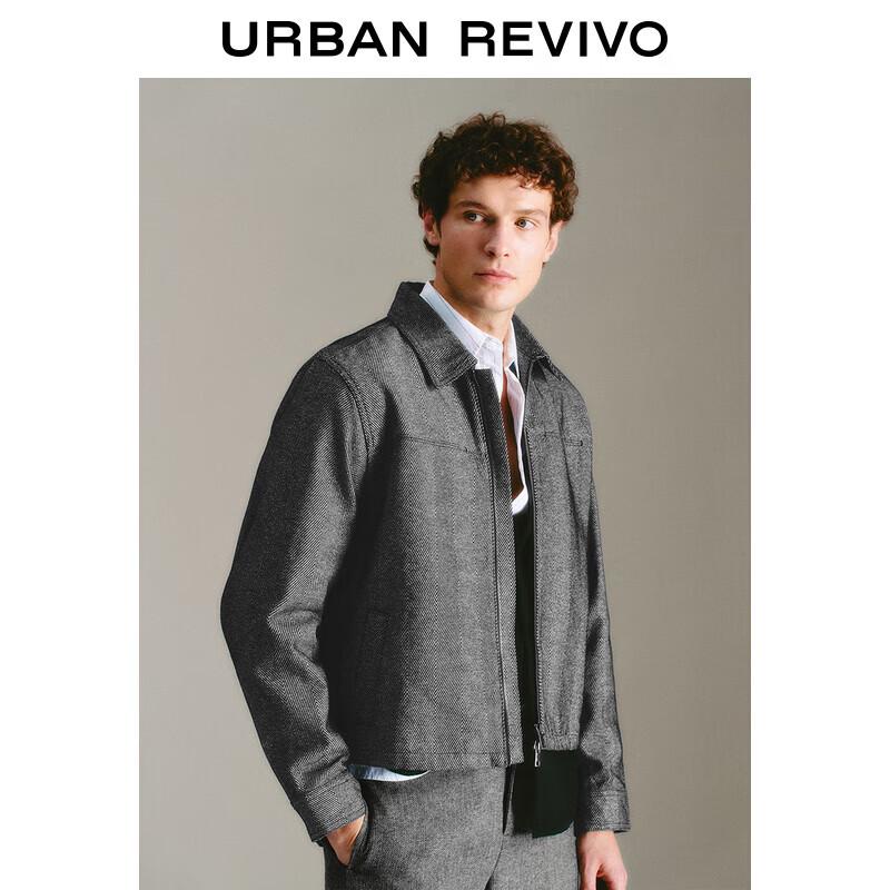 UR Men s Herringbone Double-Zipper Denim Jacket S