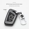JAC Car Series Key Cover: Fashionable, Personalized Remote Control Shell with Buckle Design
