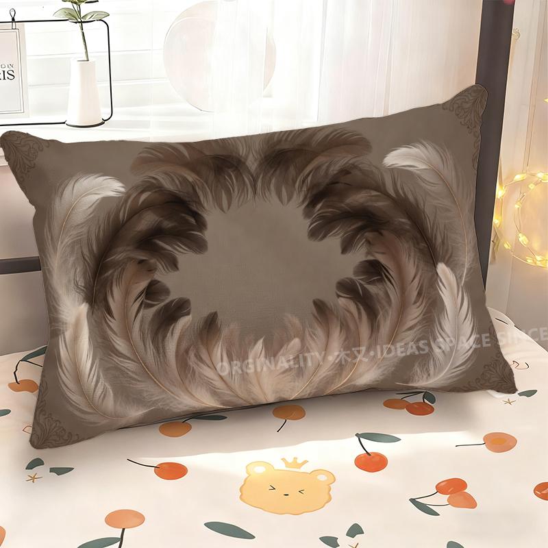 Feathery Patterned Rectangle Pillowcase Suitable For Sofa Bedroom Car Pillow Cover Cushion Rectangular Back Cushion