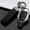 Mercedes-Benz Key Cover for GLK300, V260, Vito 19 Models, CLA200, GLC, E-Class Buckle, CLS, GLE