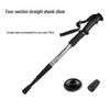 Telescopic Aluminum Trekking Pole - Anti-slip, Four-Section, Straight Handle for Men and Women