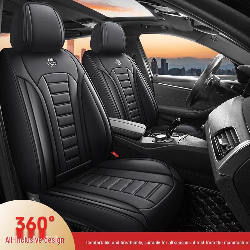 Universal Full Coverage Leather Car Seat Covers for All Seasons - Five-Seater