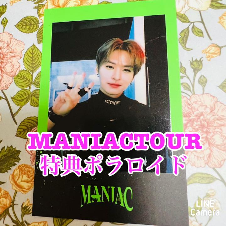 

[USED] Stray Kids MANIACT Purchase Bonus Official Random Polaroid Reno