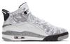 Jordan Dub Zero White Cement 2020 GS 311047-105