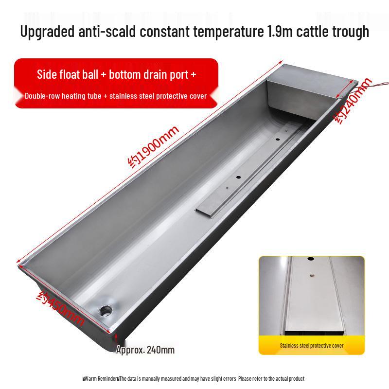 Stainless Steel Constant Temperature Feeding & Drinking Trough for Cattle, Sheep, and Pigs