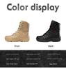 Men's High-Top Desert Combat Boots - Four Seasons Outdoor Hiking & Mountaineering Footwear