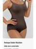 Seamless Postpartum Tummy Control & Nursing Onesie