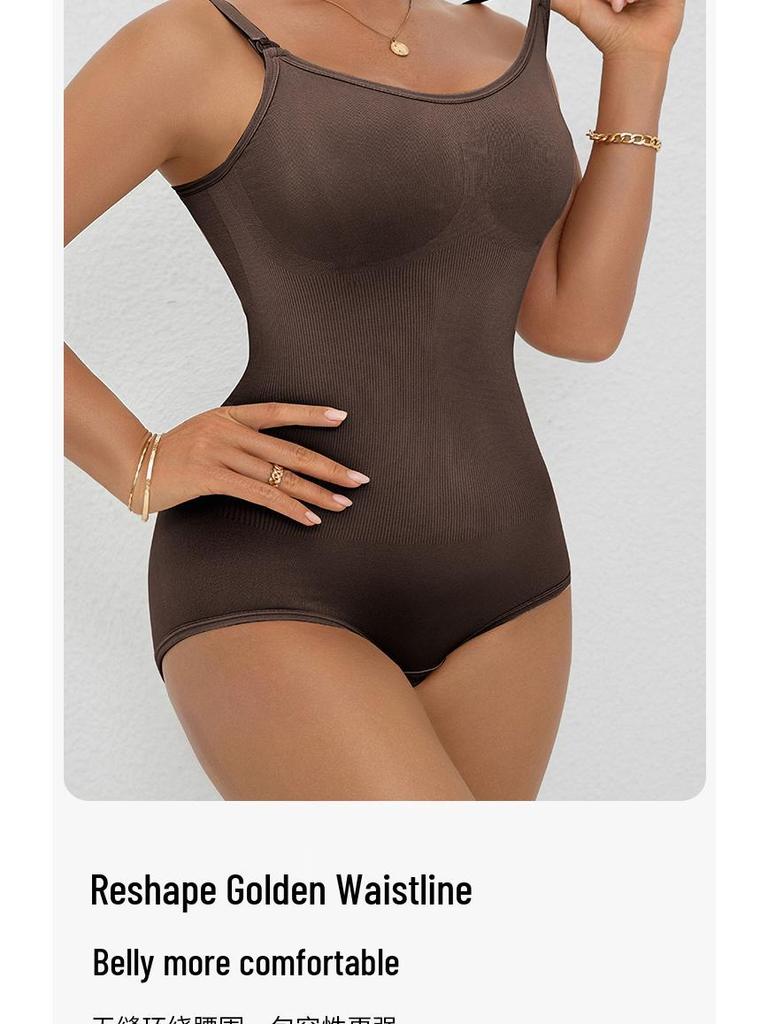 Seamless Postpartum Tummy Control & Nursing Onesie