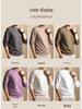 2025 Spring/Autumn Men's Trendy Long Sleeve Sweatshirt: Luxurious Casual Crew Neck Top