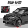 1:24 BMW X5M X5 F95 Mpower SUV Alloy Metal Diecast Model Car Boy’s High Simulation Miniature Holiday Present & Home Trendy Gift