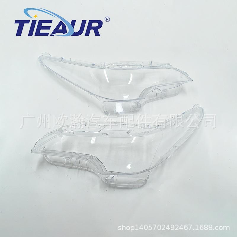 

Toyota Fortuner 2015-2018 Front Headlight Cover Housing Driver s Side Left L