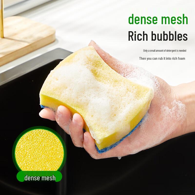 3M Scotch-Brite Non-Stick Pan Scouring Sponge - Multi-functional Oil & Stain Removal Dishwashing Pad.