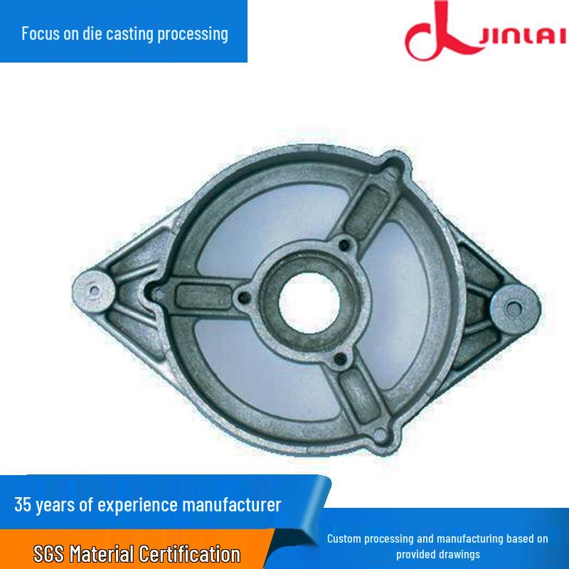 Customizable High-Quality Aluminum Alloy Die Cast Hardware Parts Oxidized