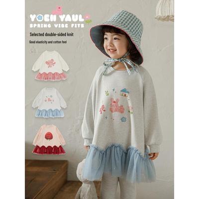 Girls' Korean Style Cartoon Knit Sweatshirt