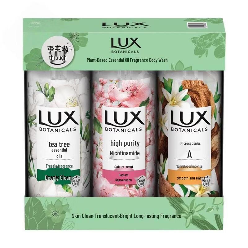 

LUX Plant Essence Deep Cleansing Shower Gel Set