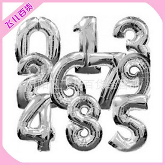 40-Inch Silver Number Balloon for Weddings and Birthdays - 90CM Aluminum Film Balloon Silver Number 0