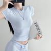 Women's Quick-Dry Slimming Yoga T-Shirt - Versatile, Short Sleeve Fitness Top