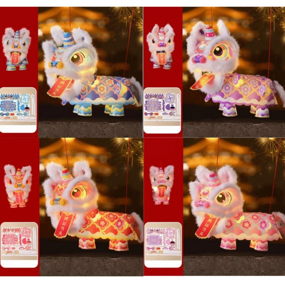 Waterproof Lion Dance Lantern Ancient Style Luminous Lantern Portable Lantern Kids Craft