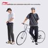 Li-Ning Men's Quick-Dry Four-Way Stretch Athletic Pants