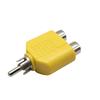 RCA 1 Male to 2 Female Audio Speaker Plug Adapter for Audio Video TV Cable Conversion