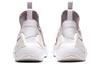 Nike Huarache E.D.G.E. Txt 'Soft Grey' BQ5101-200