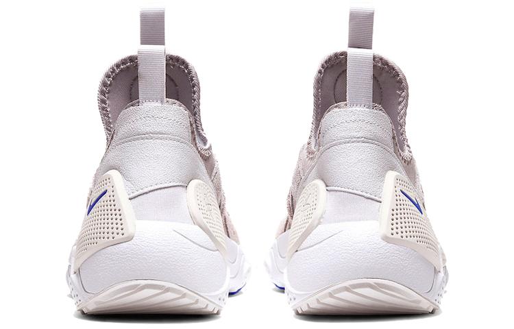 Nike Huarache E.D.G.E. Txt 'Soft Grey' BQ5101-200