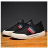 Men's Shoes, Breathable, Knitted, Mesh Shoes, Canvas, Casual Board Shoes, Work Shoes