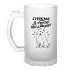 Chope À Bière - PLANETEE - J’peux Pas Je Préfère Mon Samoyède - Verre Trempé Givré - 470 Ml - Imprimée En Bretagne