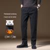 Xuezhongfei Men's Fleece-Lined Straight Casual Pants