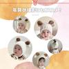SLINX Baby Newborn Knitted Animal Ear Hat with Sheep Cute and Warm for Suitable for Boys and Ages One Size Fits DM02 Ears, Winter, Girls, 0-2, All,