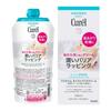 Crema hidratante barrera Curel Bathtime 310 g