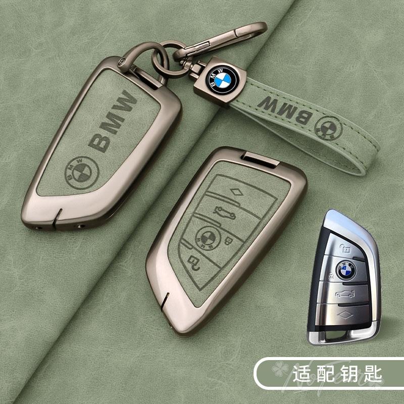 KHQB5 Stickers Car Remote Key Case Cover Fob Shell for BMW X1 X3 X4 X5 F15 X6 F16 G30 7 Series G11 F48 F39 520 525 f30 118i 218i 320i