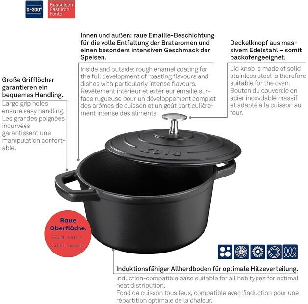 Жаровня Kela Calido 2,5 л (11940)