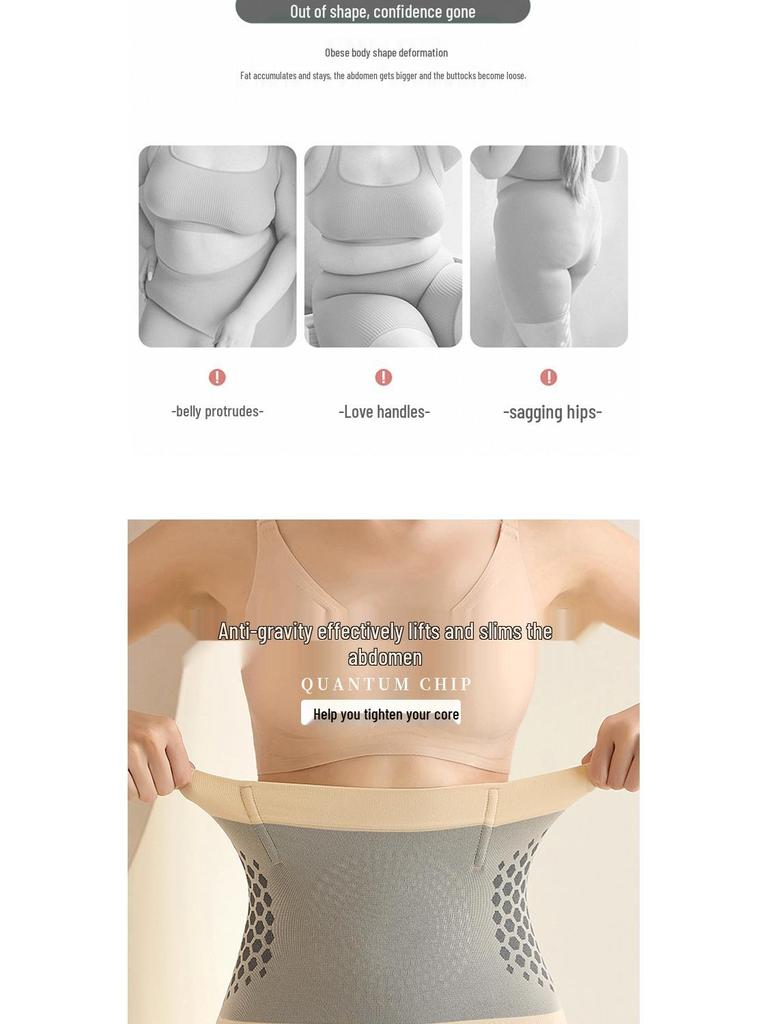High-Waisted Postpartum Tummy Control Shapewear: Seamless Slimming Underwear for Women