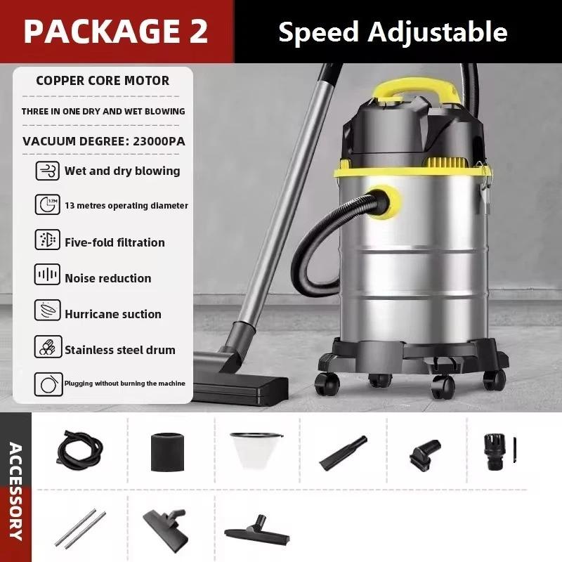 3 in 1 25L/40L Wet And Dry Blowing Vacuum Cleaner High Power Car Wash Shop Hotel Household Commercial Industrial Vacuum Cleaner