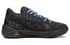 Puma TRC Blaze Court 'Camo'