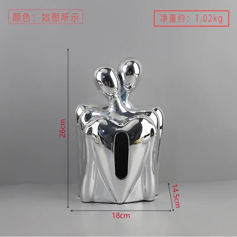 

Modern Luxury Electroplating Silver Resin Couple Hugging Tissue Box Decoration Ornaments Living Room Dining Room Home Decoration