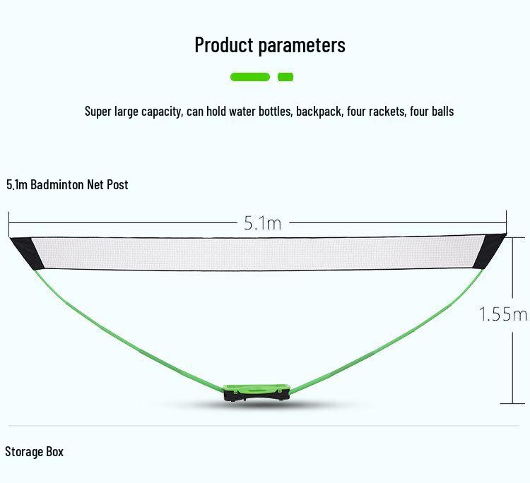Portable 5.1m Badminton Net Stand - Lightweight, Single/Double Play Training Net with Posts зелёный