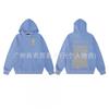 Mens Oversized Hooded Sweatshirt With Vintage Graphic Print Cotton Blend Casual Pullover Fall