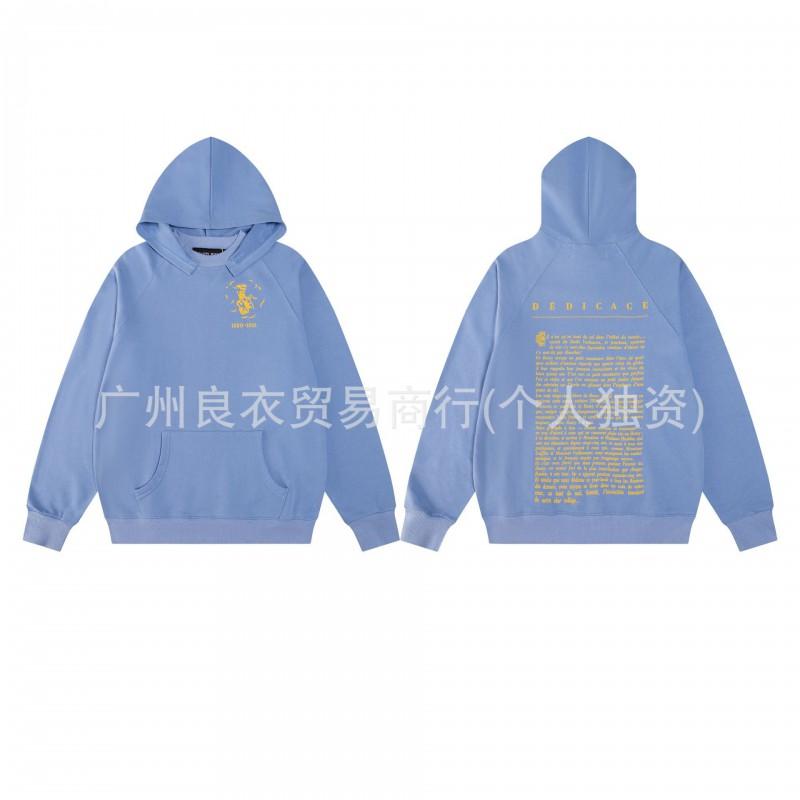 Mens Oversized Hooded Sweatshirt With Vintage Graphic Print Cotton Blend Casual Pullover Fall
