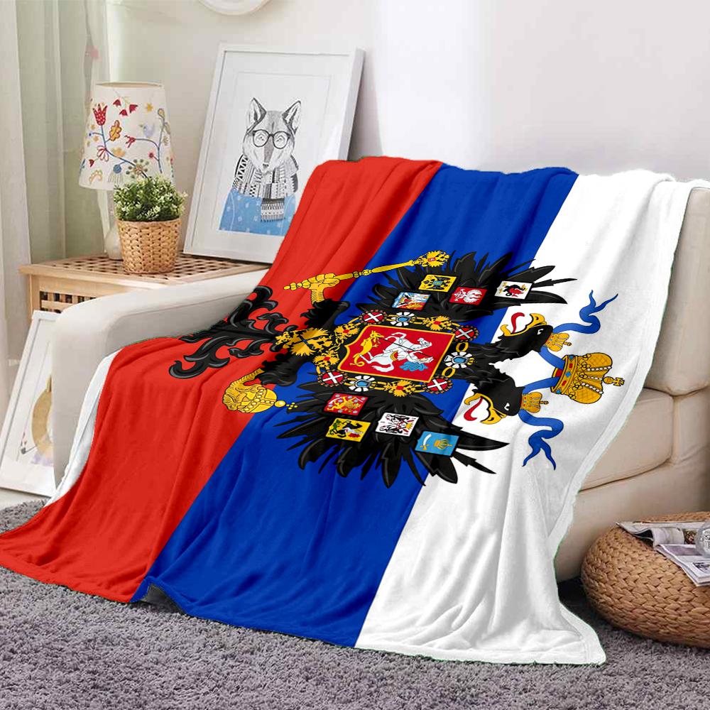 1Pc Russian Imperial Flag Blanket Soft And Comfortable Casual Warm Camping Travel Christmas Halloween Xmas Gift M928745