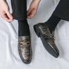 Men Printed Loafers Leather Individuality Formal Business Shoes Wedding Dress Prom Shoes Over Sized